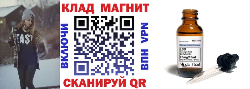 ГАШИШ Избербаш