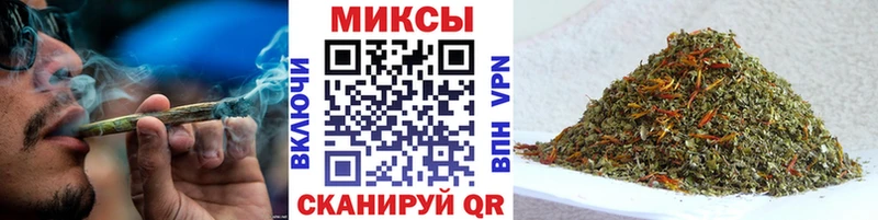 Бутират BDO  купить  цена  Избербаш 