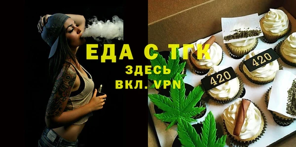 гашишное масло Балабаново