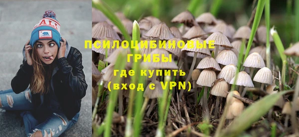 марки nbome Баксан