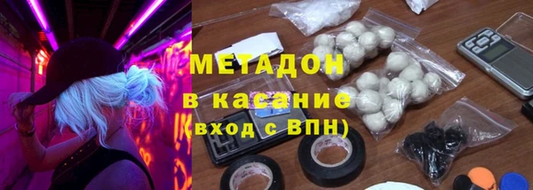бутик Белоозёрский